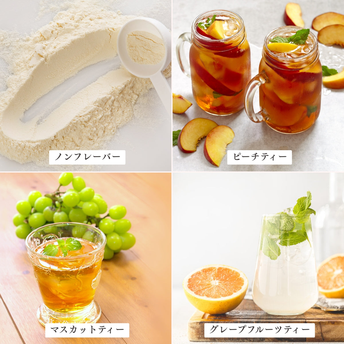 Beauty Powder Jewelring(ジュエルリング)100g