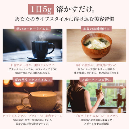 Beauty Powder Jewelring(ジュエルリング)100g