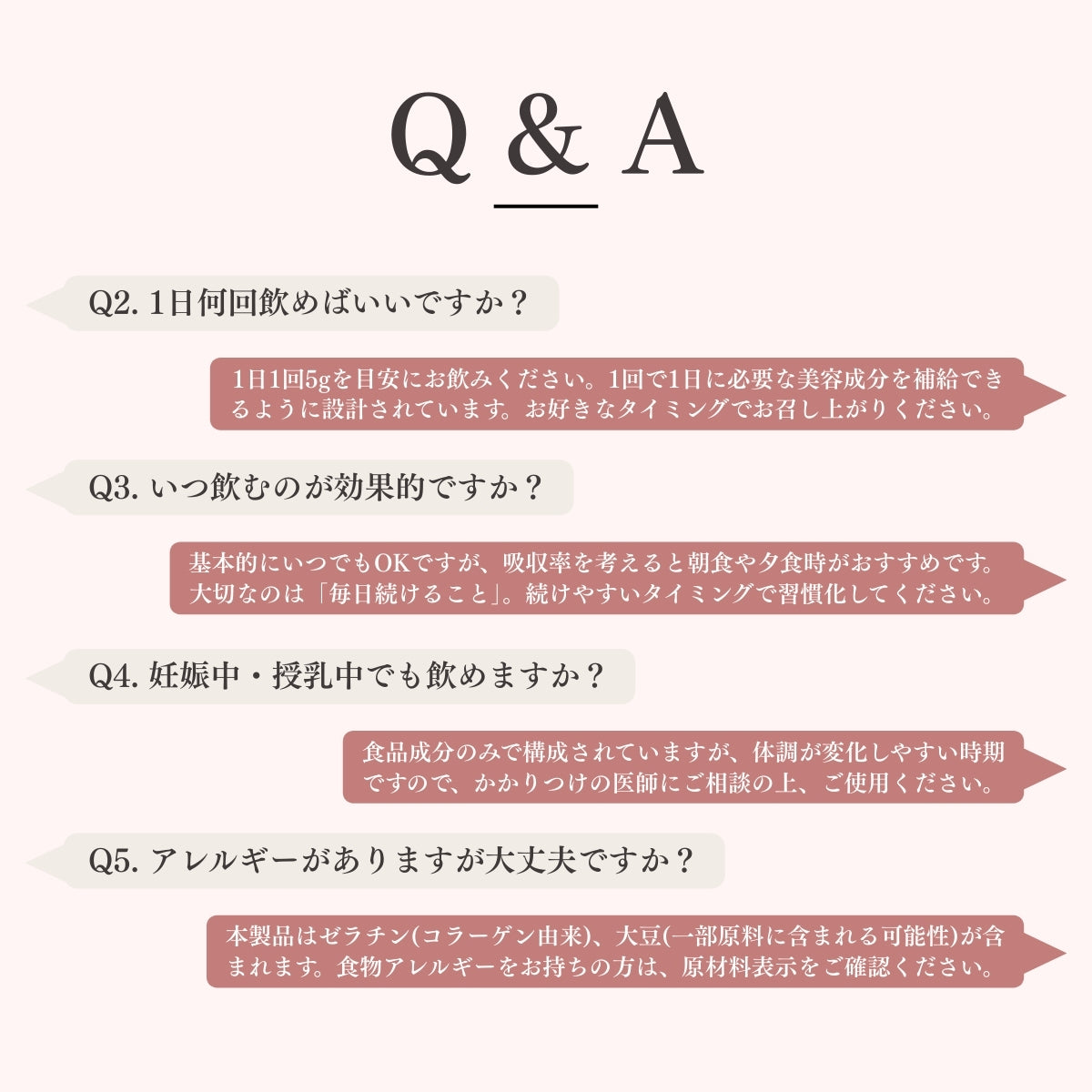 Beauty Powder Jewelring(ジュエルリング)100g