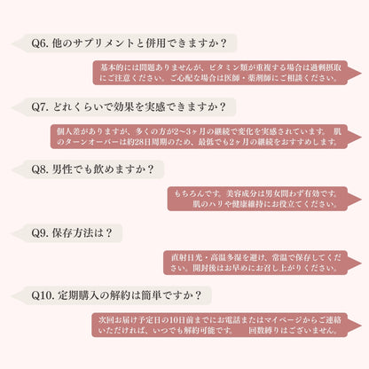 Beauty Powder Jewelring(ジュエルリング)100g