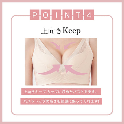 24時間育乳ナイトブラ Jewelring(ジュエルリング)