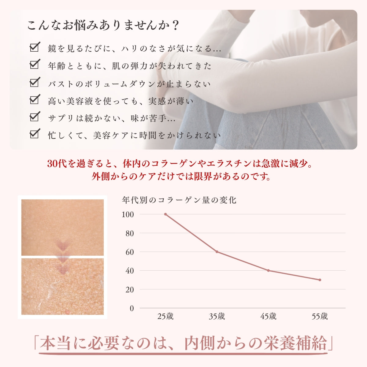Beauty Powder Jewelring(ジュエルリング)100g