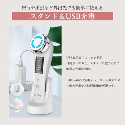 【バストケア美容器】ボルフィリンジェル導入（バストケア用）